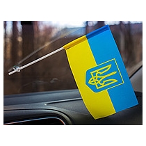 Прапор України синьо-жовтий, на присосці 10*20