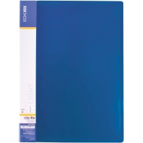 Папка-швидкозшивач А4 пластикова CLIP А Light, синя