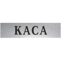 Табличка стандартна "КАСА", 200х70 мм