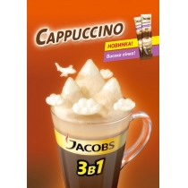 Напиток кофейный Jacobs Cappuccino 3в1 растворимый