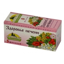 Чай Карпатська лічніця Здоров'я печінки 25*0.8 м