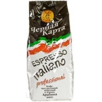 Кофе зерно Черная карта Espresso Italiano