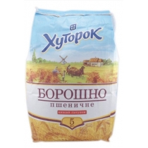 Борошно Хуторок пшеничне в/с 5кг