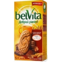 Печенье BelVita с шоколадом