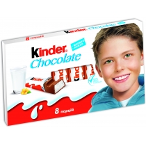 Шоколад Kinder T8 100 г
