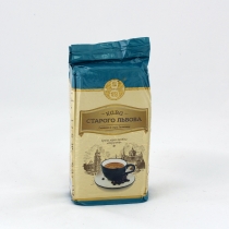 Кава мелена Старого Львова 250 г “Лігумінна” вакумна упаковка