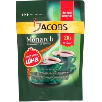 Кава розчинна Jacobs Monarch економ пакет, 20г