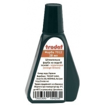 Фарба штемпельна TRODAT "Premium" 7012, 28 мл, коричнева