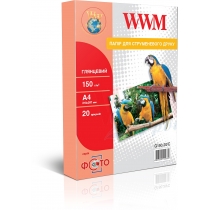 Фотопапір WWM A4, 150г/м2, глянцевий, 20 арк.