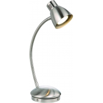 Лампа настільна (24740) Globo 35 Вт GU10 нікель