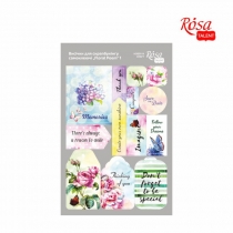 Висічки для скрапбукінгу, самоклеючі „Floral Poem“ 1, картон, 12,8х20 см, ROSA TALENT