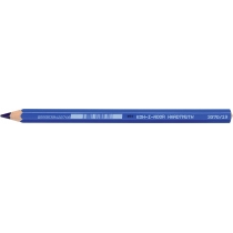 Олівець акварельний MONDELUZ sapphire blue/сапфірний синій