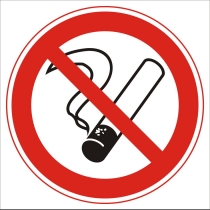 Знак забороняючий "Забороняється курити" (діам. 150 мм, пластик ПВХ 1 мм)
