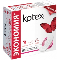 Щоденні гігієнічні прокладки Kotex щоденні Супер Тонкі Нормал 50+10