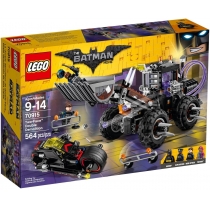 Конструктор Лего "Бетмен Муві Конфіденційно 3"