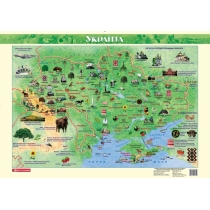 Покриття настільне. Карта України. Ілюстрована для дітей, 67х47 см