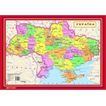 Карта. Пазли. Україна, 42x30 см