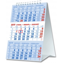 Календар настільний квартальний на 2019 рік "Міні" в асортименті