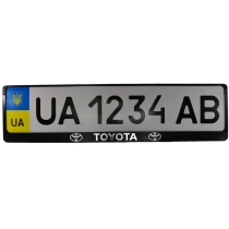 Рамка номер. знаку пластик з об'ємними літерами Toyota (2шт)