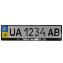 Рамка номер. знаку пластик з об'ємними літерами Volkswagen (2шт)