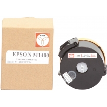 Картридж тонерний BASF для Epson AcuLaser M1400/MX14 аналог C13S050650 Black (WWMID-74095)