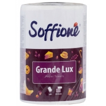 Рушник паперовий 3 шари Soffione Grande Lux 250 відривів