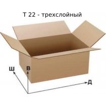 Ящик картонний  150х150х150 мм, на чотири клапани (20 шт/уп)