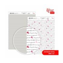 Папір дизайнерський двосторонній матовий „Love“ 4, 21х29,7 см, 200 г/м2, ROSA TALENT