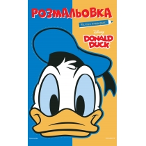 Дитяча книга "Donald Ducк", розмальовка
