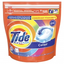 Капсули для прання Tide Все-В-1 Color 45 шт