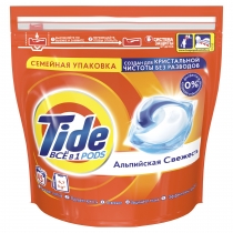 Капсули для прання Tide Все-в-1 Альпійська свіжість 45 шт