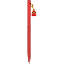 Ручка металева червона з брелоком "Парфуми", пише синім