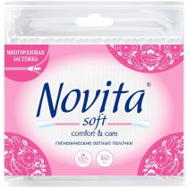 Палички ватні NOVITA Soft в поліетиленовому пакеті 160шт