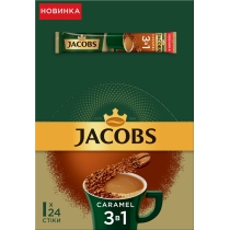 Кавовий напій JACOBS 3в1 Caramel 24 шт х 15 г