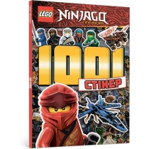 LEGO® Ninjago. 1001 стікер