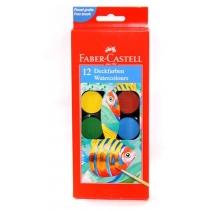 Фарби акварельні сухі  Faber-Castell 12 кольорів  D=30мм