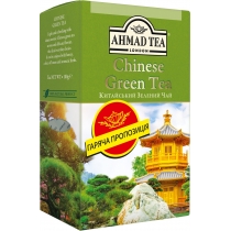 Чай зелений Ahmad Китайський 100г