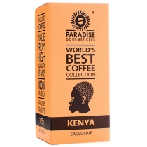 Кава мелена Парадіз Арабіка Кенія 125 г (вакуум)