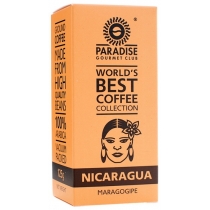 Кава мелена Парадіз Арабіка Нікарагуа Марагоджип 125 г (вакуум)