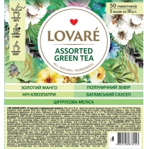 Чай зелений пакетований асорті Lovare Assorted Green Tea 5 видів по 10шт х 1,5г