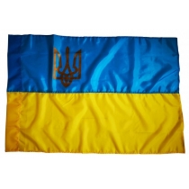 Прапор України (70см*105см) з нейлону, з тризубом