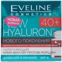 Крем Eveline Cosmetics день/ніч 4d bio hyaluron spf8, 50мл 40+