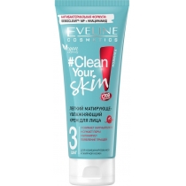 Крем для обличчя Eveline Cosmetics Clean your skin: легкий матуючий та зволожуючий, 75 мл