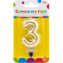 Свічка золотиста двостороння "3" у вигляді надувної кульки висотою 7,62 см