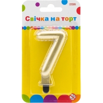 Свічка золотиста двостороння "7" у вигляді надувної кульки висотою 7,62 см