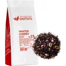 Чай листовий чорний Gemini «Зимова вишня» 100г