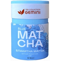 Чай Матча Блакитна Gemini Blue Matcha в тубусі 50г