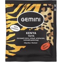 Кава мелена в дріп-пакетах Gemini Kenya Taita 20шт.