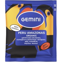 Кава мелена в дріп-пакетах Gemini Peru Amazonas Organic 20шт.