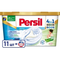 Капсули для прання Persil Discs для дитячих речей, 11 шт